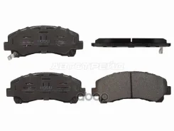 ������� ��������� (�������) Chevrolet TrailBlazer 12-15 / Isuzu D-MAX 02-12 HOSU ���. HSBR0326, �������� HSBR0326 ����