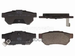 ������� ��������� (�����) Honda Civic 95-00 / Civic Ferio 95-00 HOSU ���. HSBR0345, ������ HSBR0345 ����