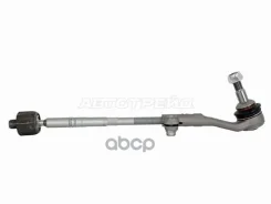 ������� ���� BMW 1-Series 11-19 / 3-Series 11-19 HOSU ���. HSSR0050 HSSR0050 ����