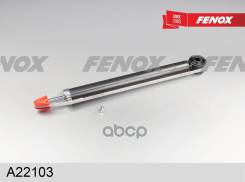 ����������� | ��� ����/��� | G121080LR; �SA-1024; �BR. �SA. �1. �33; �348032; �GY0272G; �13332639; �13411888; �13412740; �13420233; �A-3961G; �AG 0550...