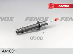  - |  / | Hyundai Sonata 5 Tagaz/ Kia Magentis 01- G12143lr; Sa-1577; 5461138001; 5461138550; 54611-38600; 546...