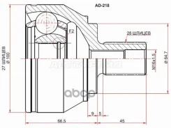���� (�������/ �����) Volkswagen Amarok 10-20 Sat ���. AD-218, �������� AD218 ����