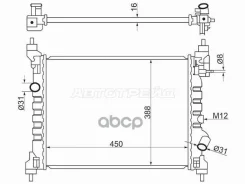 �������� Chevrolet Spark 10-16 / Ravon R2 16-20 Sat ���. CH00021 CH00021 ����