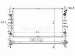 �������� Chrysler 300M 98-04 / Concorde 98-01 Sat ���. CR0004 CR0004 ����