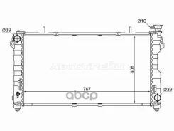 �������� Chrysler TownCountry 00-07 / Voyager 00-07 Sat ���. CR0002-01 CR000201 ����