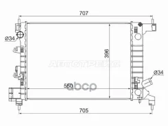 �������� Chevrolet Aveo 11-15 / Cobalt 13- Sat ���. CV0011 CV0011 ����