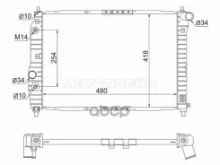 �������� Chevrolet Aveo 02-11 / Daewoo Kalos 02-08 Sat ���. DW0007-1.2 DW000712 ����