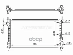 �������� Ford Tourneo Connect 02-18 Sat ���. FD0013 FD0013 ����