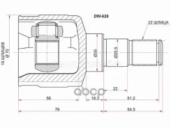 ���� (�������/ �����) Chevrolet Aveo 05-11 / Matiz 04-05 Sat ���. DW-628, �������� DW628 ����