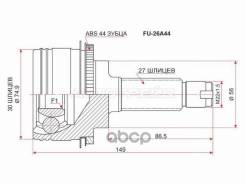 ���� (�������/ �����) Subaru Forester 97-02 / Impreza 92-07 Sat ���. FU-26A44, �������� FU26A44 ����