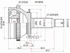 ���� (�����/ �����) Hyundai Santa Fe 00-12 Sat ���. HY-201A, ������ HY201A ����