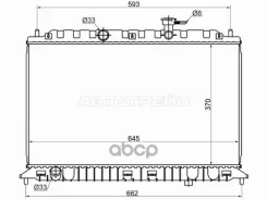 �������� Kia Rio 05-11 Sat ���. KI000405MT KI000405MT ����