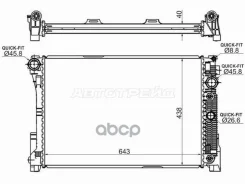 �������� Mercedes-Benz C-Class 07-15 / E-Class 09-17 Sat ���. MB0009-07-D MB000907D ����