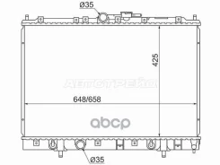 �������� Mitsubishi Pajero iO 98-00 Sat ���. MC00012 MC00012 ����