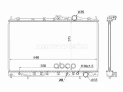 �������� Mitsubishi Galant 92-96 Sat ���. MC0002E5 MC0002E5 ����