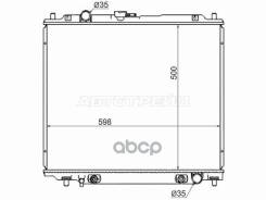 �������� Mitsubishi Delica 94-97 / Pajero 91-00 Sat ���. MC0006-2.8 MC000628 ����
