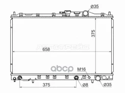�������� Mitsubishi Chariot 91-97 Sat ���. MC00094G63 MC00094G63 ����