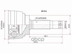 ���� �������� Sat MI012 MI012 ����