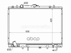 �������� Mitsubishi Delica 94-97 / Pajero Sport 96-08 Sat ���. MC0066-V6 MC0066V6 ����