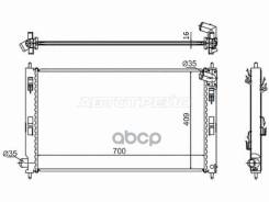 �������� Mitsubishi ASX 10- / Lancer 07-17 Sat ���. MC0088-07 MC008807 ����