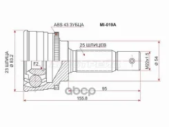 ���� (�������/ �����) Mitsubishi Delica 90-99 / Lancer 91-01 Sat ���. MI-019A, �������� MI019A ����