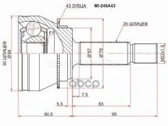 ���� (�������/ �����) Mitsubishi Lancer 02-17 / Bravo 91-99 Sat ���. MI-240A43, �������� MI240A43 ����