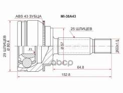 ���� (�������/ �����) Mitsubishi Lancer 02-10 / Outlander 02-09 Sat ���. MI-38A43, �������� MI38A43 ����