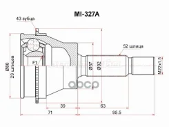 ���� (�����/ �����) Mitsubishi Outlander 02-09 / Airtrek 02-05, ������ Sat MI327A MI327A ����