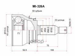 ���� (�����/ �����) Mitsubishi Pajero 99-06 / Montero 00-06 Sat ���. MI-326A, ������ MI326A ����