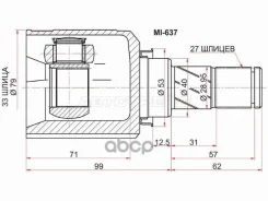 ���� (�������/ �����) Mitsubishi ASX 10-20 / Lancer 07-17 Sat ���. MI-637, �������� MI637 ����
