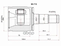 ���� (�������/ �����/ �����) Mitsubishi Delica 94-07 / L200 86-96 Sat ���. MI-715, ����� �������� MI715 ����