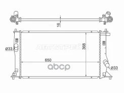 �������� Mazda 5 04-11 Sat ���. MZ0001-CP MZ0001CP ����