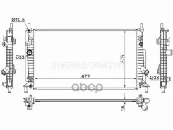 �������� Mazda 3 08-13 / Axela 09-13 Sat ���. MZ00081 MZ00081 ����