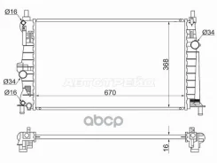 �������� Mazda 3 08-13 / Axela 09-13 Sat ���. MZ00082 MZ00082 ����