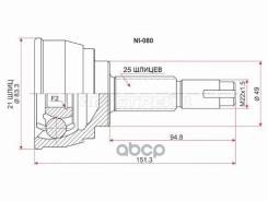 ���� (�������/ �����) Nissan AD 06- / Note 05-20 Sat ���. NI-080, �������� NI080 ����