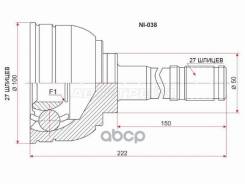  (/ ) Nissan Pathfinder 95-04 / Terrano 86-96 / Caravan 86-01 / Datsun 85-96 Sat . NI-038,  NI038 