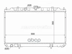 �������� Nissan AD 99-02 / Almera 00-06 Sat ���. NS0001-16-MT NS000116MT ����