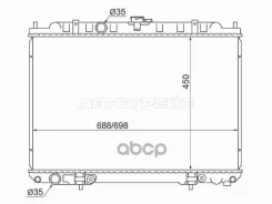 �������� Nissan X-Trail 00-07 / Liberty 98-04 Sat ���. NS0007 NS0007 ����