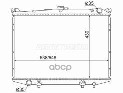 �������� Nissan Terrano 86-96 / Datsun 85-96 Sat ���. NS000W21-D NS000W21D ����