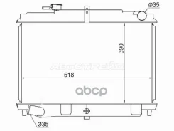 �������� Nissan Atlas F 92-02 Sat ���. NS000F23 NS000F23 ����