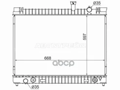 �������� Infiniti QX56 04-10 / Nissan Armada 03-16 Sat ���. NS0009QX56 NS0009QX56 ����