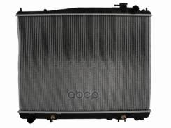 �������� Nissan Terrano 95-02 / Infiniti QX4 96-03 Sat ���. NS000R50-D NS000R50D ����
