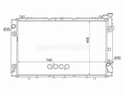�������� Nissan Patrol 87-97 Sat ���. NS000Y60-4.2 NS000Y6042 ����