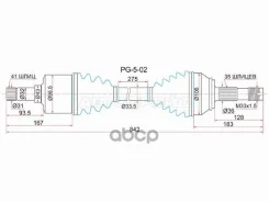 ������ � ����� Peugeot Boxer 06- / Citroen Jumper 06-14 (�������/ �����) Sat ���. PG-5-02, ����� �������� PG502 ����