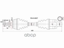 ������ � ����� Renault Duster 10-21 / Dacia Duster 10-17 (�������/ ������) Sat ���. RN-5-9007, ������ �������� RN59007 ����