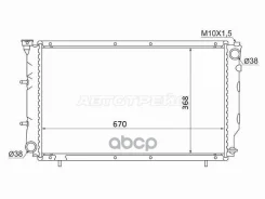 �������� Subaru Legacy 89-98 Sat ���. SB0003-BC SB0003BC ����