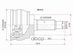 ���� (�������/ �����) Subaru Forester 97-02 / Impreza 92-00 Sat ���. SB-012, �������� SB012 ����