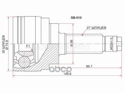 ���� (�������/ �����) Subaru Forester 97-02 / Impreza 92-07 Sat ���. SB-015, �������� SB015 ����