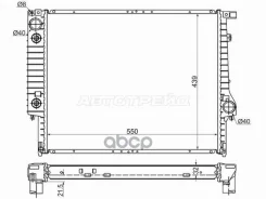 �������� BMW 3-Series 81-00 / 5-Series 88-96 Sat ���. SG-BW0002 SGBW0002 ����