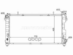 �������� Chrysler TownCountry 00-07 / Voyager 00-07 Sat ���. SGCR00020124 SGCR00020124 ����
